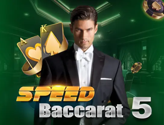 Speed Baccarat 5